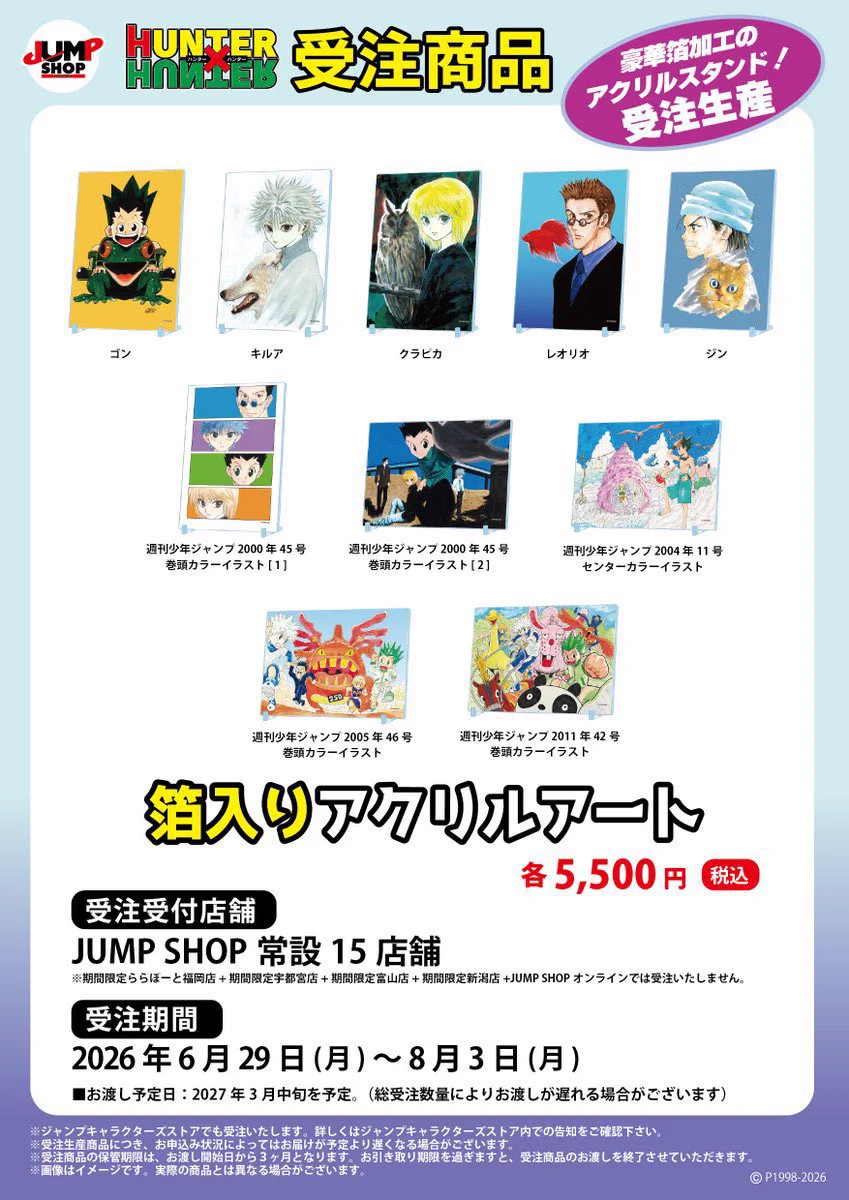 HOruxesawAAQeo4?format=webp&