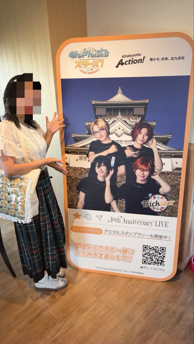 Ririr8k's tweet photo. あんステライブ1日目夜行ってきました✨️
初めての現場だったのですが、あんスタのアイドルたちがもうそこに存在してて初っ端からボロ泣きでした😭✨️
通路近くてSwitchと紅月、トロッコの2winkとValkyrieを目と鼻の先で見ることが出来て大興奮でした👀 https://t.co/6SiEJYCmav