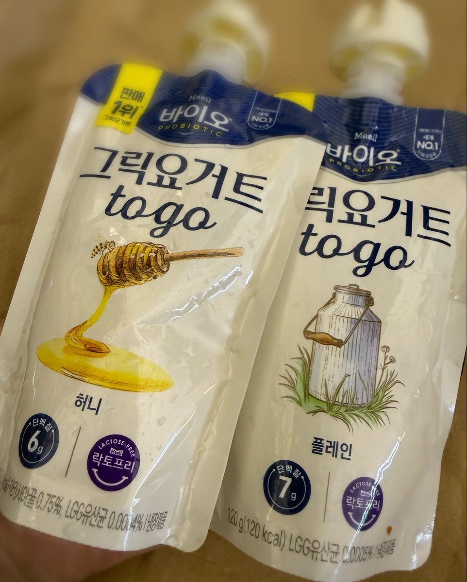 韓国行くたびに絶対買うもの🇰🇷
日本ではヨーグルトほぼ食べなかったのに、韓国コンビニのヨーグルトにどハマりした!💛
特に皆んなが言ってる、この吸うタイプのヨーグルト(はちみつ🍯味)が最高…!!
相互さんが風邪の時に買ってきてくれたのがきっかけで、それ以来毎回まとめ買いしてる✨
普通のカップタイプも美味しいし、韓国行ったら絶対食べてほしい🤍
あとホントに日本でも売って欲しー‼️
