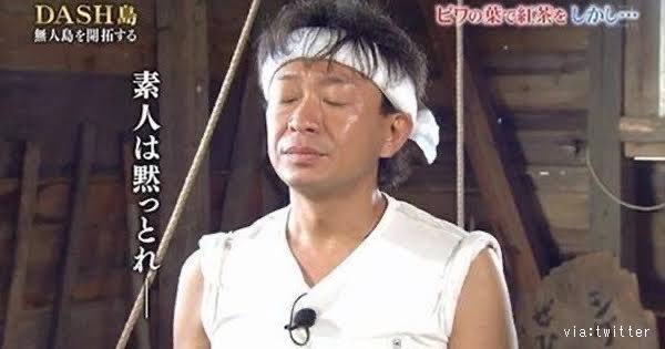 Team26hiro tweet picture