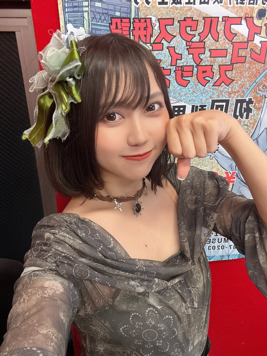 Post by 笑(emi=HIME) 大阪☆春夏秋冬 on X: おはよぉ🐈🐾