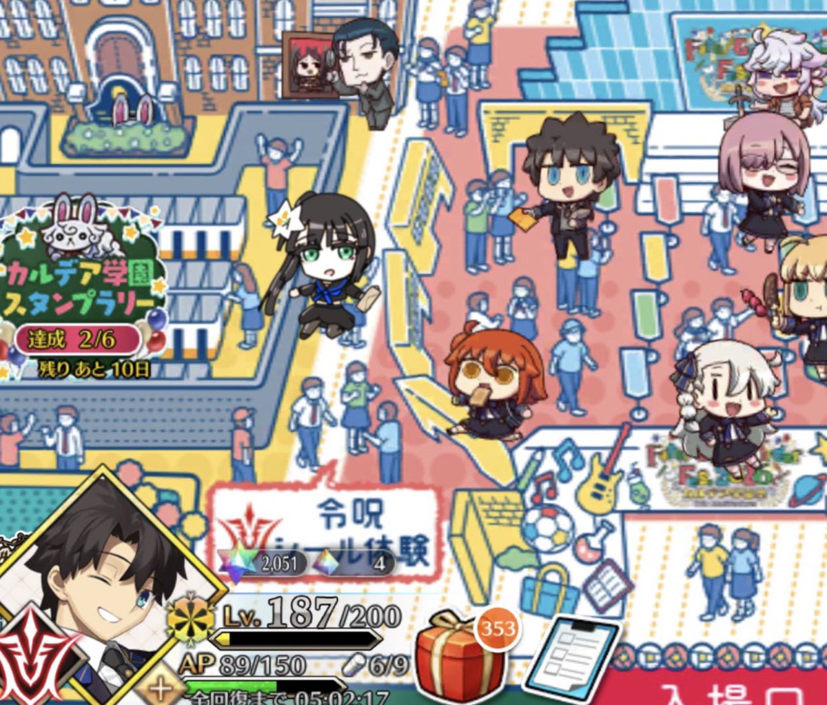 Saya_End's tweet photo. 荊軻さんを探せ、レベル１ https://t.co/tj3VWPL2kD