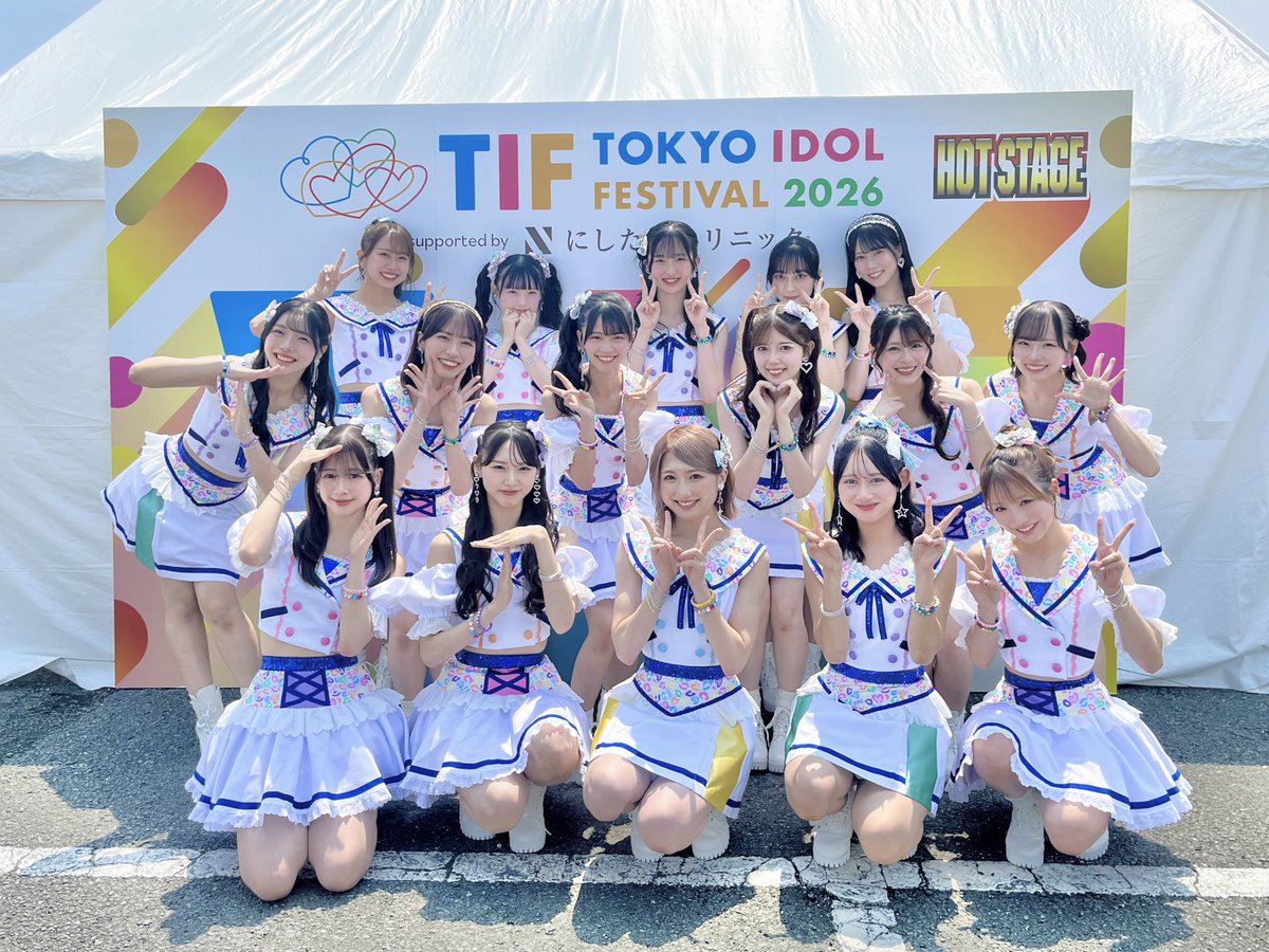 TIP_TIF_staff's tweet photo. #TIF2026 3日目
この後 11:35〜⏰
HOT STAGEでは... 
NMB48がパフォーマンス🌟
🎤登場前の姿をパシャリ📸

チケットはこちら
https://t.co/U5915vI7DM…
配信はこちら
https://t.co/U5915vI7DM…
@nmb48_official https://t.co/qxryhgRKl5