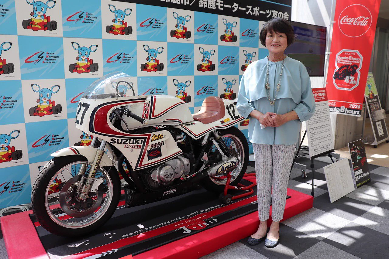 ‼️最終値下げ 4月まで‼️【4本セット】スズキスポーツ 当時物 Suzuka Kanko 鈴鹿市観光協会【公式】 on X: 
