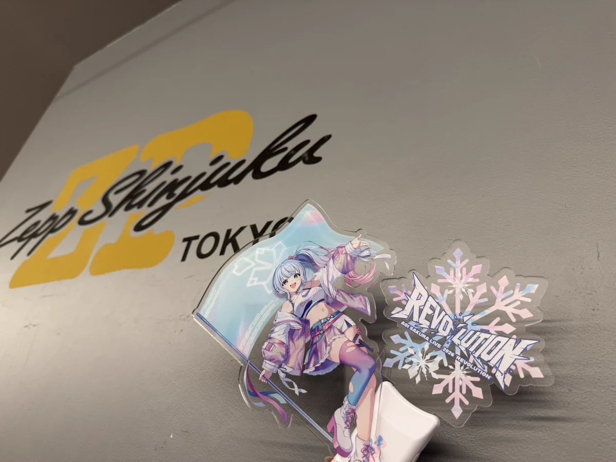 碧依さくら❄️🌸🎧 on X: 