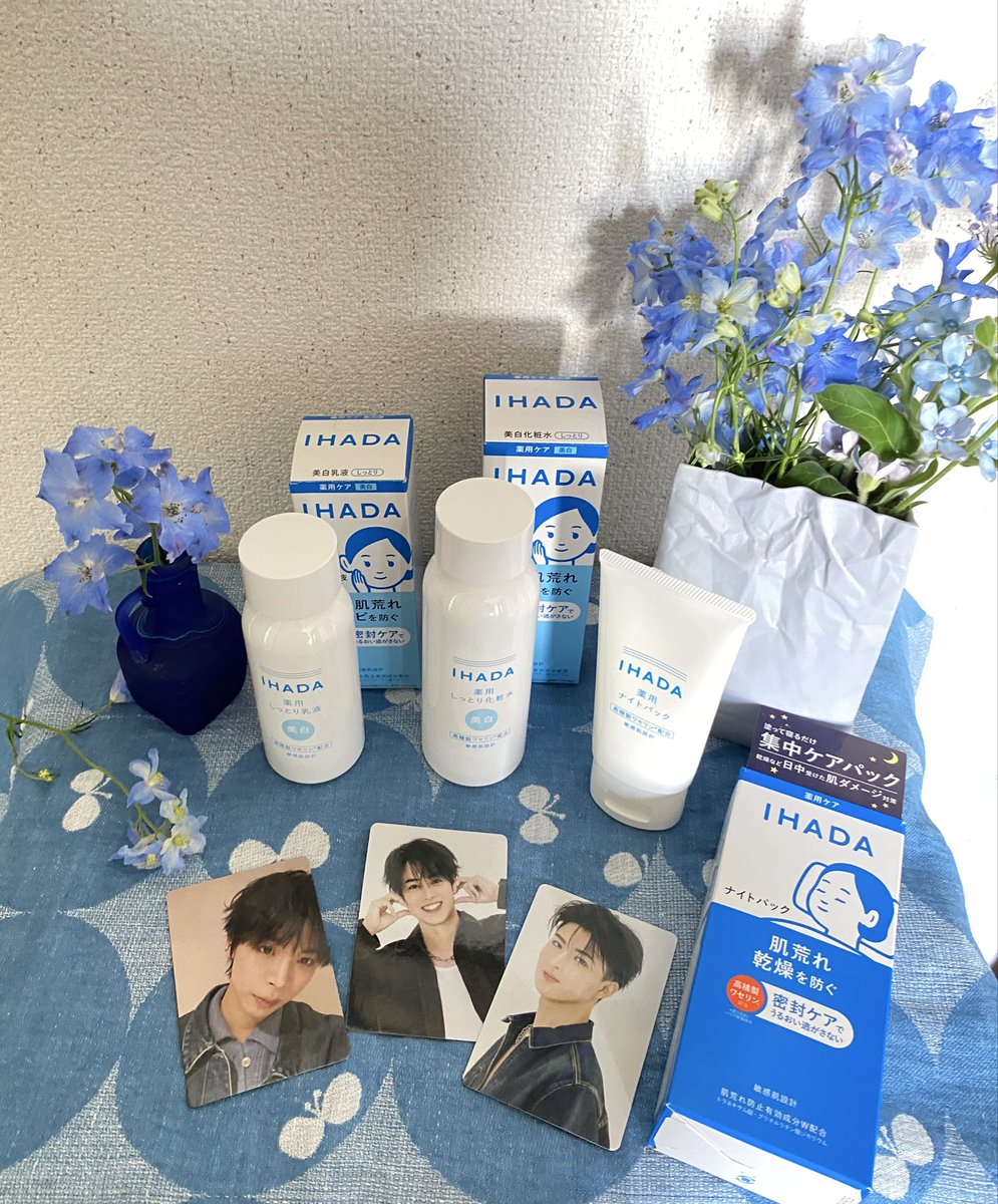 suuyan_0830's tweet photo. IHADA前田大輔くんの続投、小林大悟くん岸波志音くんの起用、ありがとうございます🫧
水色パケを購入、使い始めて蓋をくるくる回すタイプでなんだか懐かしい気持ちに🤍🩵
WEB CMも爽やかで最高だいすき🩵✴︎
夏もイハダの使い心地よい〜〜🫶🎶

#IHADA #イハダ
#TAGRIGHT https://t.co/Yw4hz9GgNJ