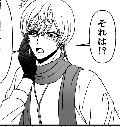 darebushi's tweet photo. このページ描き終わった～と思ってたけど亀甲さんのジャージの柄忘れてた…
気付いて良かった😇 https://t.co/Wz8ZbOsWrw