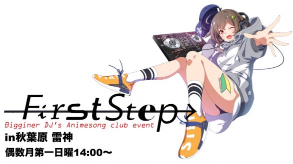 青柳ショウ tweet media