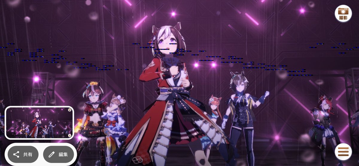 ransfriend0609's tweet photo. @Fllaga_STRIKE 全く同じ症状です
AIに相談していろいろ検証してみたのですが
ソロ曲と簡易版は出ないですね
ご意見番には出したのでそのうちウマ娘が追いついてくれるかと
(ノイズは変わらずですが、スマホ側の出力上げるより省電力にするとヌルヌル動くのでスマホが高性能すぎる) https://t.co/ELi0l1BKKo