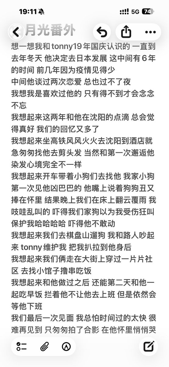 Abyss2013xx's tweet photo. 该说不说 他长得也在我心趴上
小帅戴个眼镜 眼睛大大的 斯文败类又很阳光 https://t.co/XMzXtXtUlO