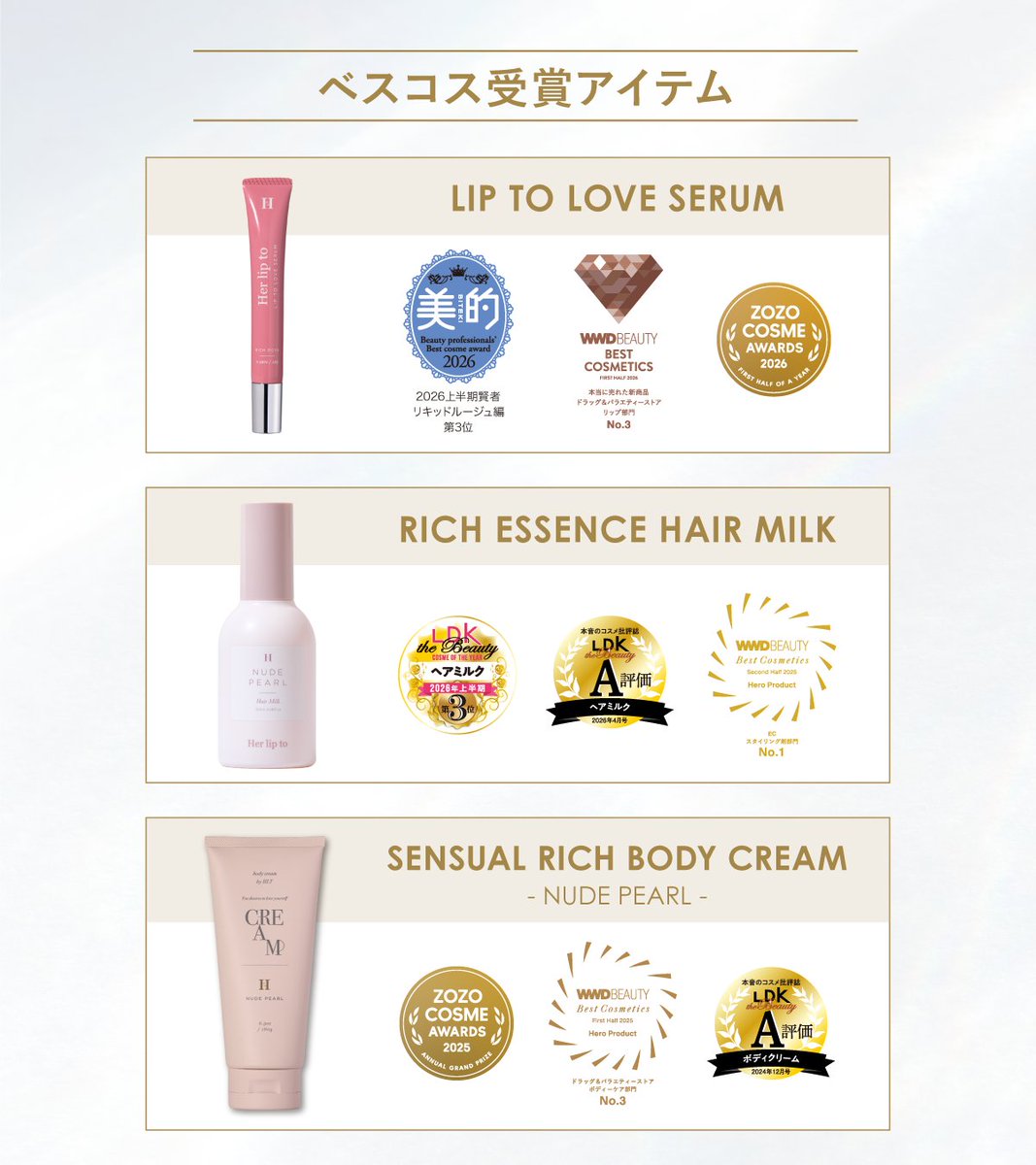 Herlipto_info tweet picture
