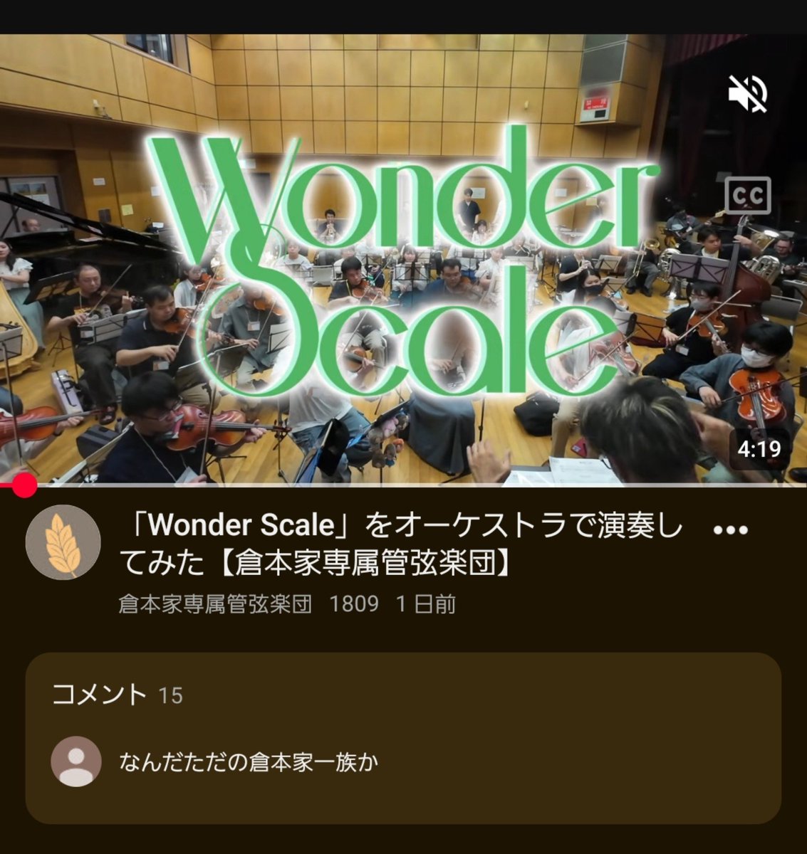 tera_ushiro's tweet photo. なんだこれは！？
(なんなんだこれは！？) https://t.co/V8CnYXVS2y