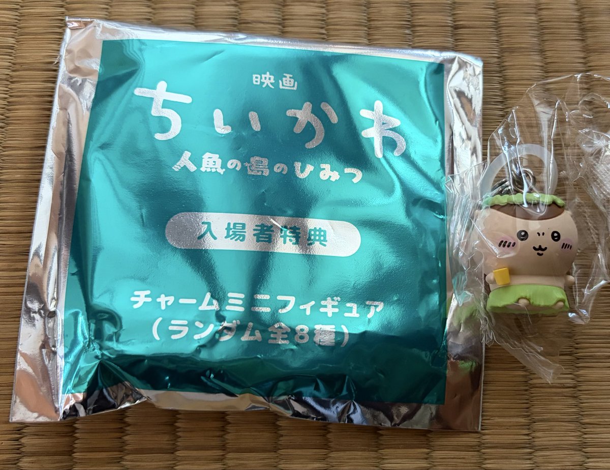 mano_fu39's tweet photo. どうかシーサーちゃんか古本屋さんを！
何卒何卒………‼︎‼︎‼︎

まあ…そう、上手くは…
なっ‼︎

映画は島二郎の活躍とボディに目を奪われっぱなしでした。 https://t.co/8tgg3wlaS3