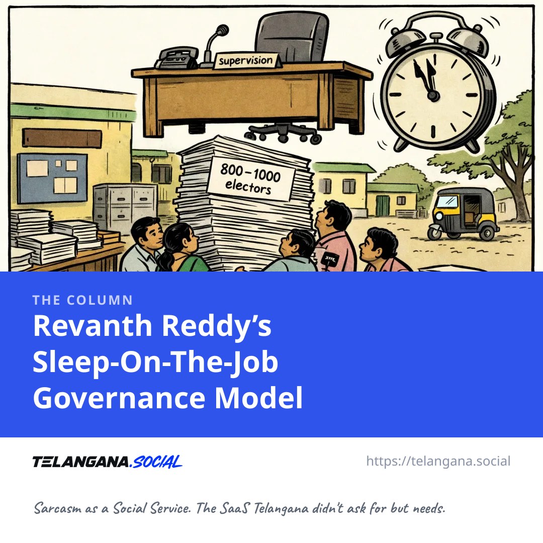 TSocialSaaS's tweet photo. Revanth Reddy’s Sleep-On-The-Job Governance Model

https://t.co/fuwDho3PEk
#Telangana #Satire #TelanganaSocial https://t.co/pITnjkZYTX