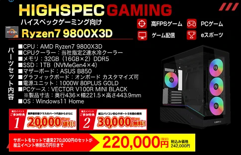 アプライド南福岡店 on X: 
