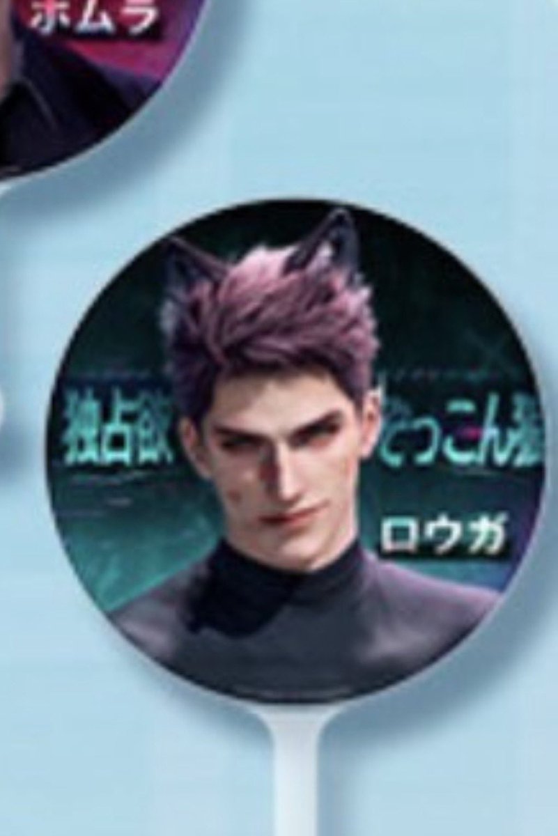 ZomYuan's tweet photo. Favorite photo. Oh I know he is fucking hot even with this low quality.
#bringvalkoback https://t.co/a5iZqemN1y