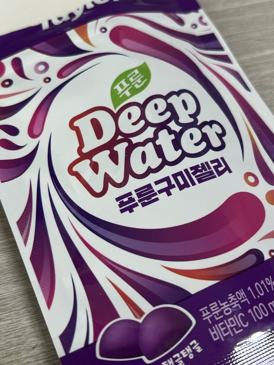 mdbmn8's tweet photo. 아니뭐지? 푸룬구미젤리 너무 맛있어요… 🥲 https://t.co/L9JhLZvzR2