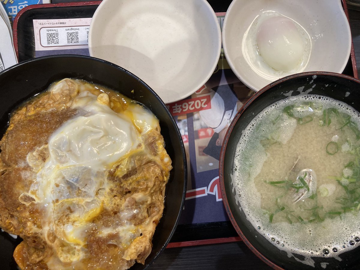 zaizen_bucho's tweet photo. 夏はガッツリ

#資さんうどん
#勝負メシ https://t.co/z9lUnuDULf