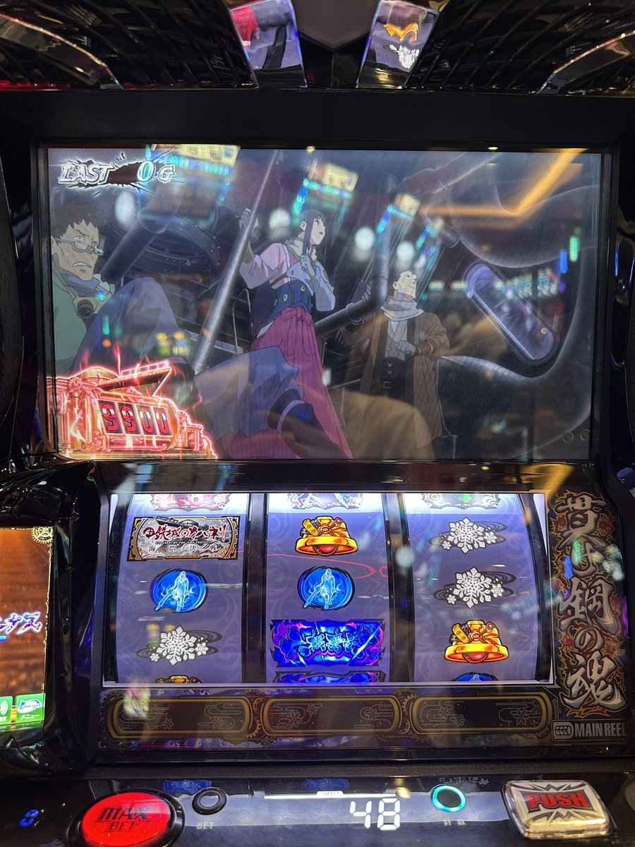 Airyx_'s tweet photo. カバネリ最悪の瞬間 https://t.co/u1KwFYZFNY
