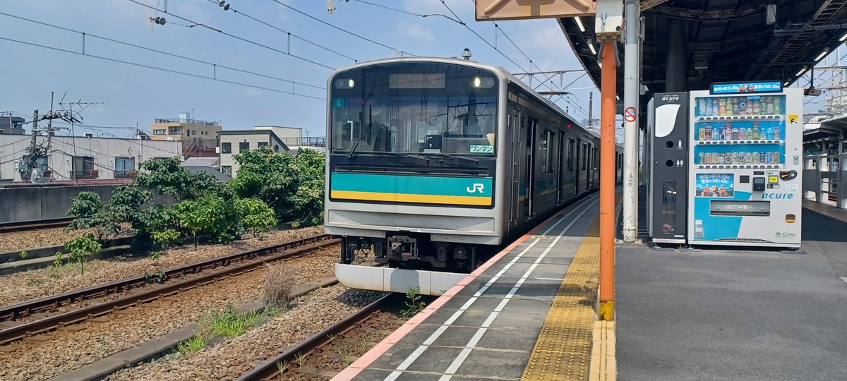 niligasaki205's tweet photo. 2026/8/2
205系1000番台横ナハW4編成
1100H各駅停車浜川崎行
@尻手 https://t.co/eBOXzN0exm