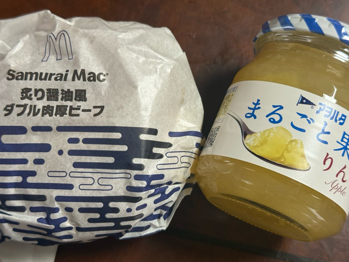 Ge6pLl's tweet photo. 鳥羽シェフ考案の食べ方を五木左京が紹介してたから試す https://t.co/YxPf9nVv75