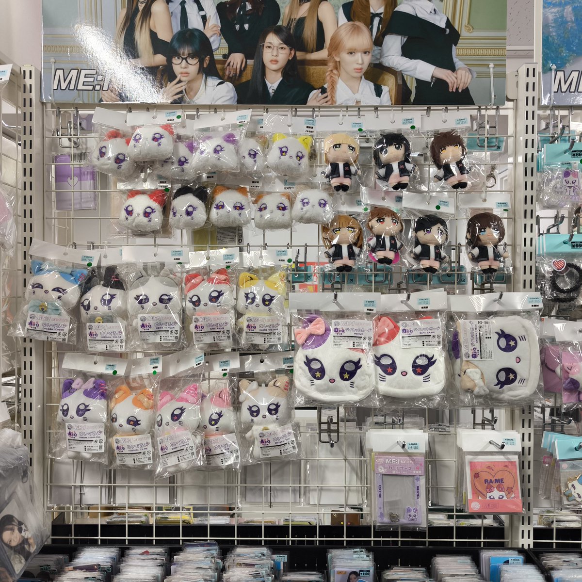 Girls_KPOP_NO1's tweet photo. #ME_I ๐ฑ
ใใณใผใใผ็ดนไปใ
ใขใชใผใใใขใผME:I WAY in ๆๆใขใชใผใ2ๆฅ็ฎใงใใญ(*โขฬแดโขฬ*)ู ฬฬ
ใ่ฒทใ็ฉใ ใใงใชใใ่ฒทๅใใใฒใๅฉ็จใใ ใใใพใใ!!๏ธโง๏ธ*ใ
#COCORO #MIU #MOMONA #RAN #SHIZUKU #AYANE #KEIKO #KOKONA #RINON #SUZU #TSUZUMI #kbooks https://t.co/B84gMEN6M0