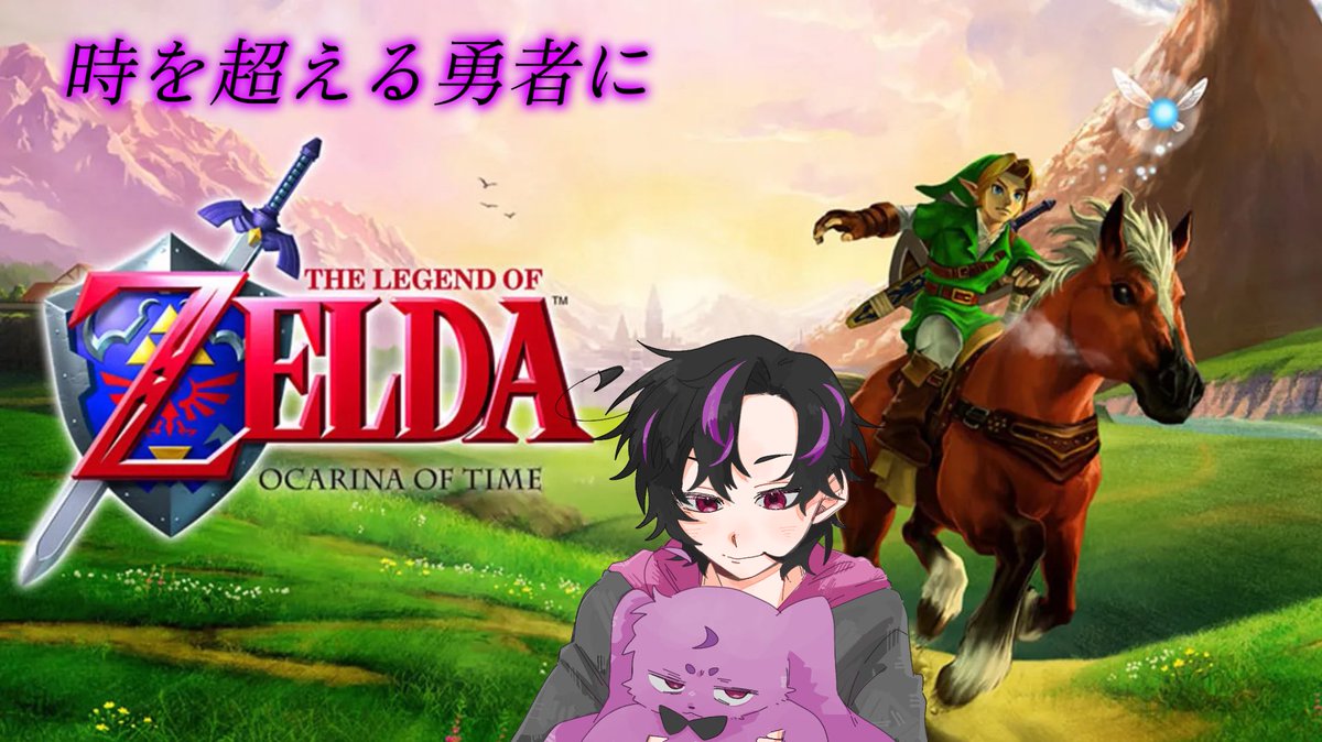 Rabi_yade's tweet photo. カスタムメンバー集まるまで世界救うバイトします
 #Twitch配信 
https://t.co/CVXiuyhZIp https://t.co/qOenok9SbM