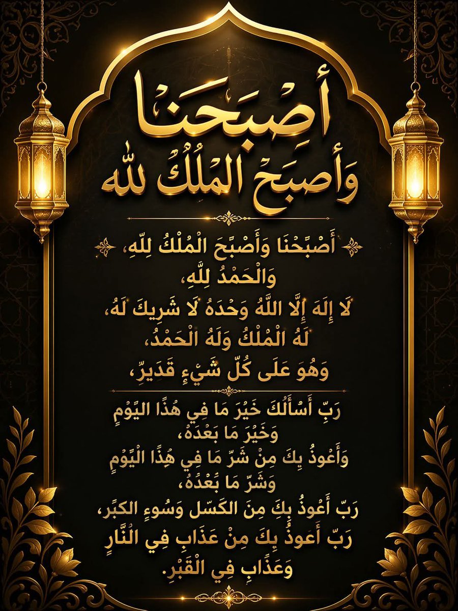 AbuBoooo77's tweet photo. #الرياض_الان https://t.co/oM1Iwa2Vyp