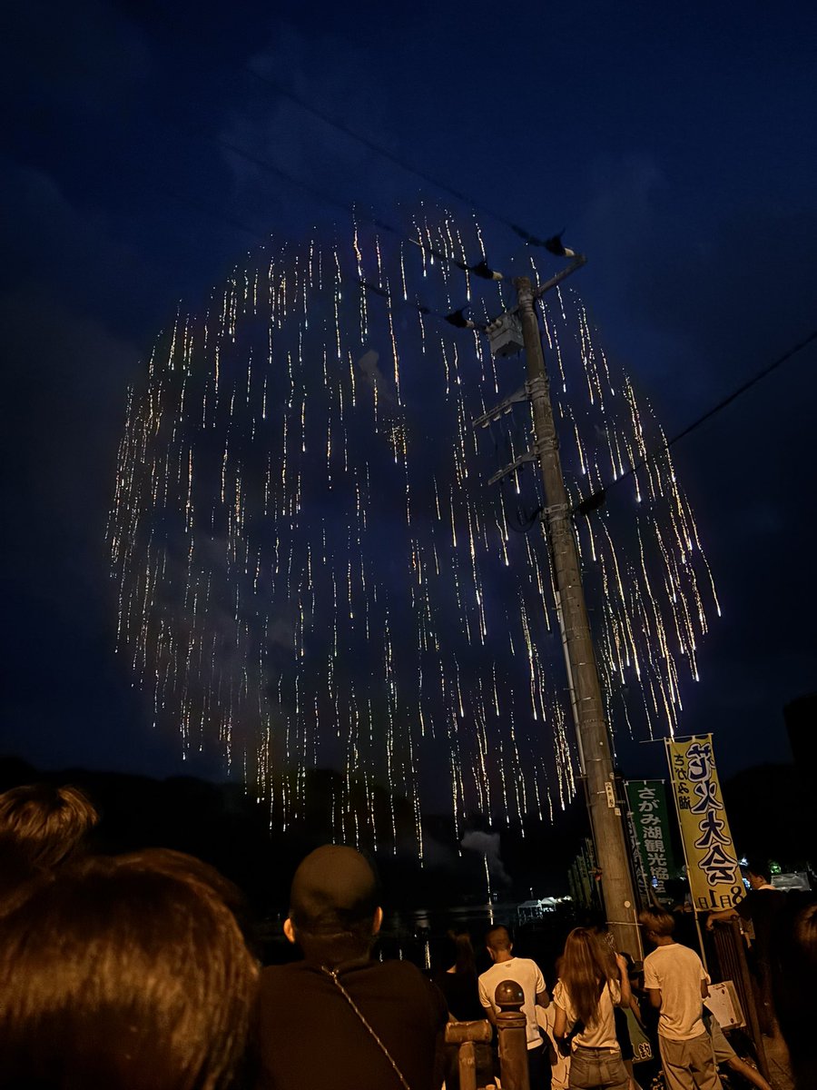 morichi84_'s tweet photo. 2026/08/01
たのしかった〜 https://t.co/Axpsy8raaD