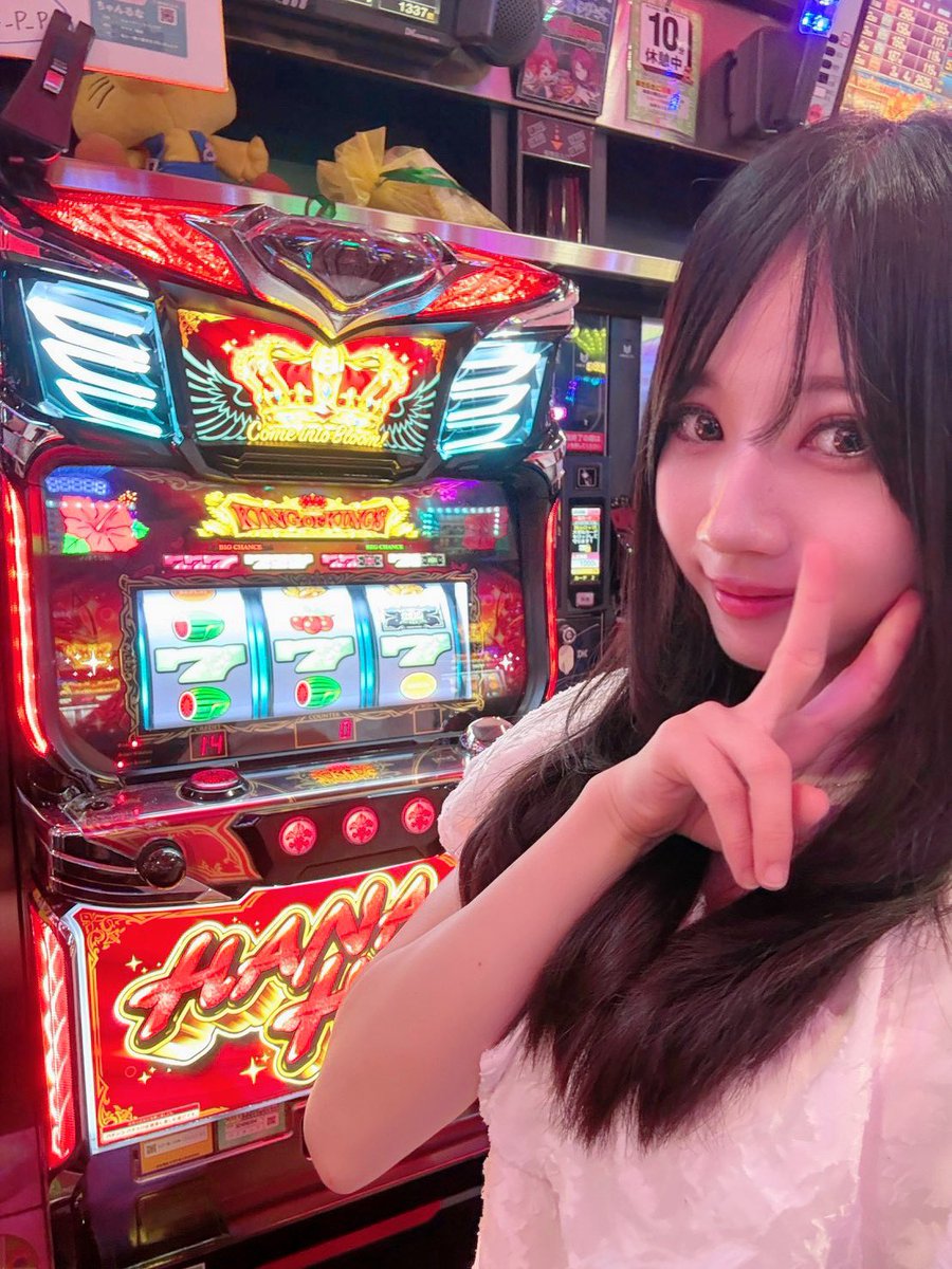 runa_p_p_'s tweet photo. おひるなー🌻

金曜日は来てくれたフォロワー様たちありがとうございました🥹🫶

次回の実践はお盆らへんだから
また告知するね❣️

実践来店が増えますように😌💫 https://t.co/YWV193ZB3d