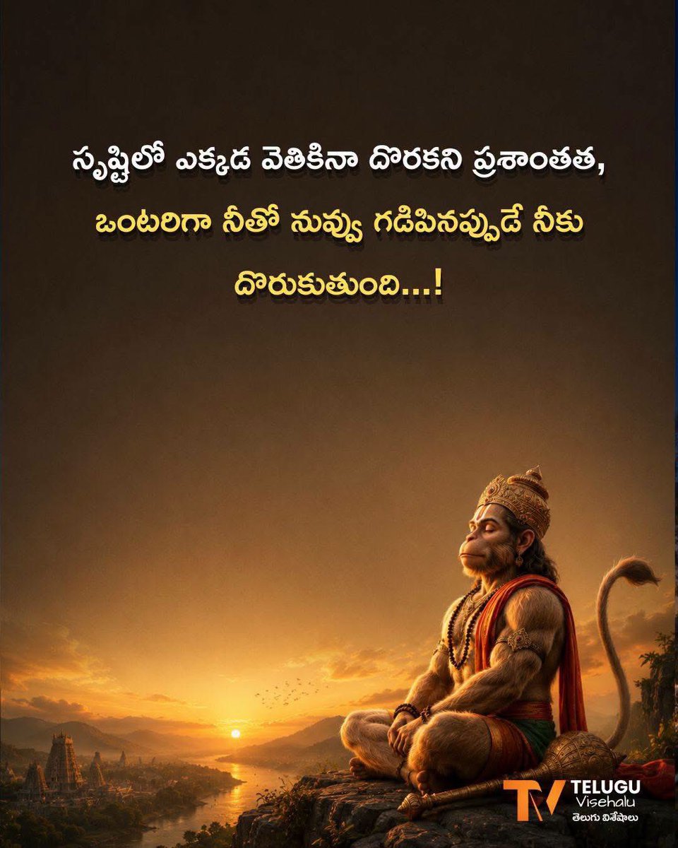 HarishaRoyal464's tweet photo. https://t.co/t1ylNReI9s