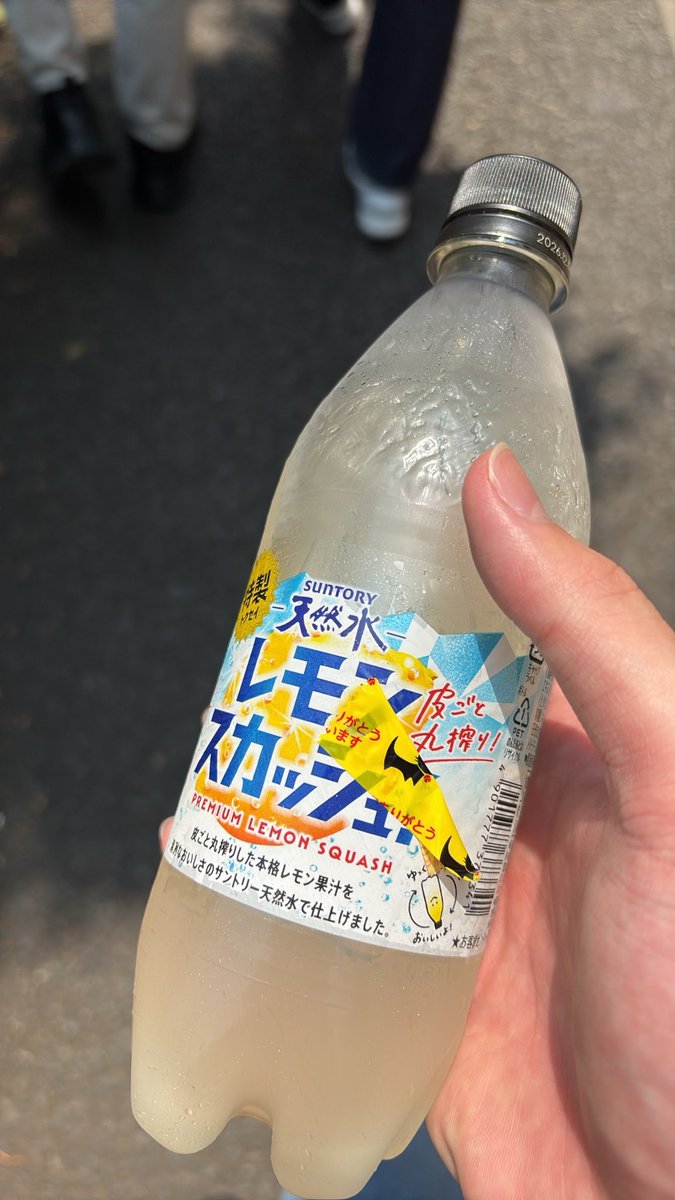 MrYOUMA1914's tweet photo. 暑い！ https://t.co/GPp04R8IBh