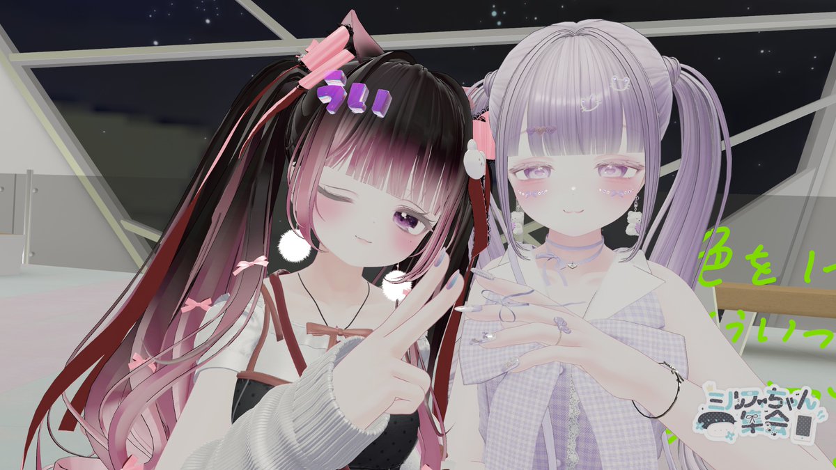 Ui_rnomo's tweet photo. ②
MeltyBearMaidの改変間に合わせて良かった〜ってなった その1

#ミルフィちゃん集会 https://t.co/yz0d1LKosR