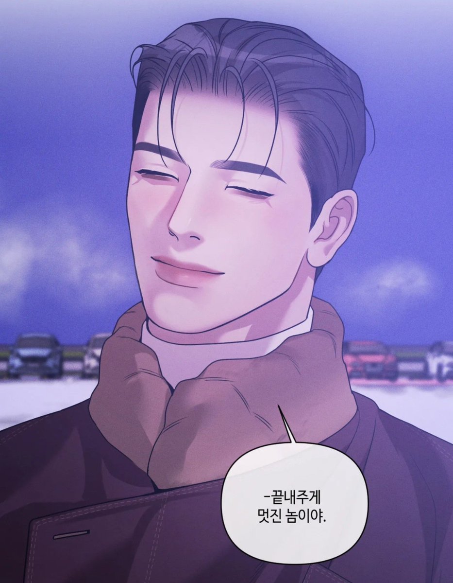 _alhyuk_'s tweet photo. Me estresa lo mucho que me gusta este pixel cuando es un desgraciado 😩
#IgniteTheDawn #조개소년발화 https://t.co/6gLZJmyFrd