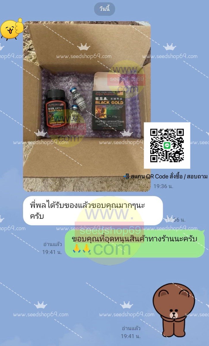 ozgsp210's tweet photo. เปิดบิลส่งของทุกวัน ดูรีวิวการันตีได้เลย! 🥰 ขายความจริงใจ ไม่จกตา ได้ของแท้แน่นอน 100% สนใจทักมาสอบถามก่อนได้เลยคับ 👇

🛒 https://t.co/jRyvCcrpH3

💬 https://t.co/jiGa1PWESD
📌 Line id: 0647650102
หรือโทร 📞 064-765-0102

#ยานอนหลับ #ยาสลบ #ยานอนหลับแบบน้ำ https://t.co/jfKqTayFUt