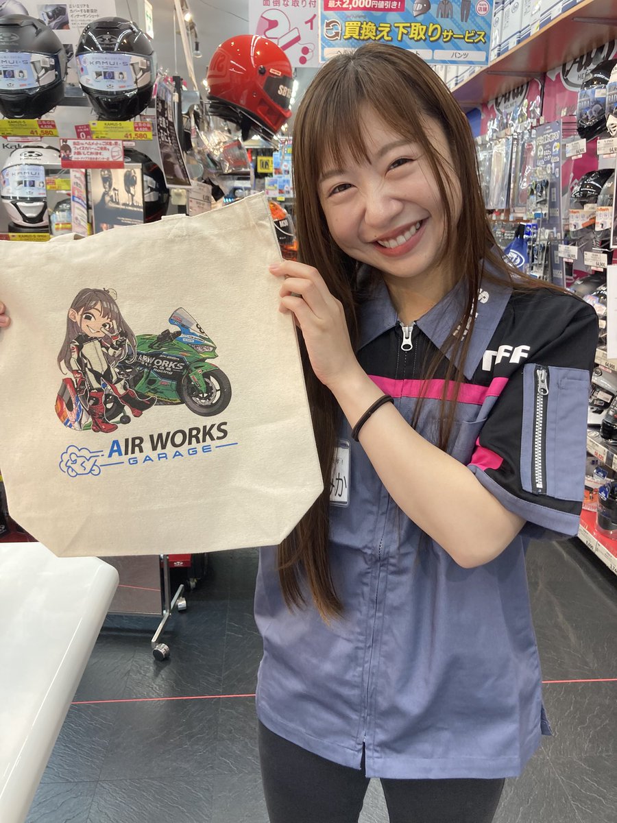 NSR250hide's tweet photo. 今日も可愛い測るんジャーさんが測定誤差無く頑張ってます🎉🎉
お店までどうぞ😊 https://t.co/9gQJ0dana8