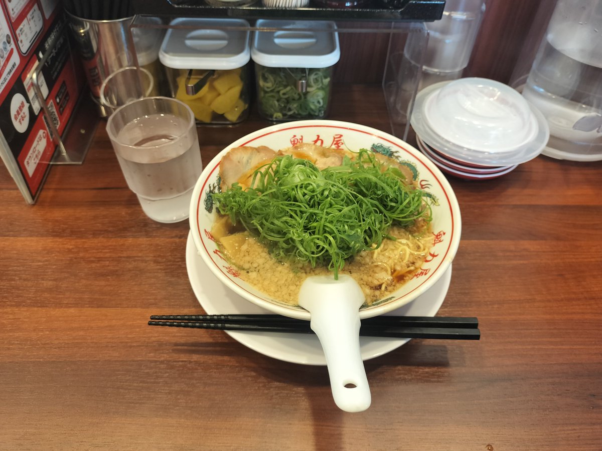 1833yytsune's tweet photo. 魁力屋 https://t.co/uIMoNEgFRA