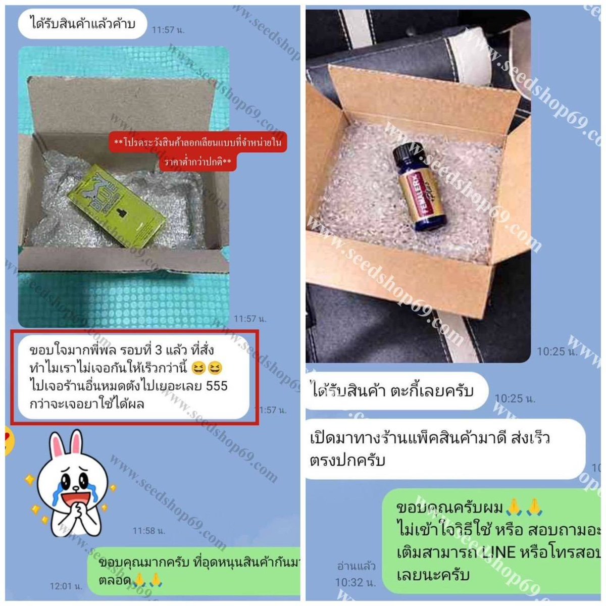 ozgsp210's tweet photo. อยากได้ของดี แบบไม่ต้องลุ้น? ร้านนี้เลย! 👇
• ✅ รีวิวจากลูกค้าจริงแน่นๆ

• ✅ ส่งไว ได้ของชัวร์ 100%

สนใจชิ้นไหน แคปรูปทักแชทมาเลยคับ 💖
💬 https://t.co/jiGa1PWESD
📌 Line id: 0647650102
หรือโทร 📞 064-765-0102

#ยานอนหลับ #ยาสลบ #ยานอนหลับแบบน้ำ https://t.co/ediaMDYi6T