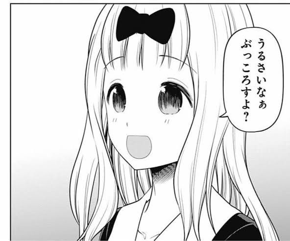 edaoriyuki's tweet photo. マジでプラシーボだと思うんだけど、中ディレイつけてから体感できるレベルで回転率あがった気がする
ここまで書いてから計算したら、大体8~9F早くなってることが分かった
それが分かるなら中段立てるよね？
でもゆきちゃん立てないよね？ https://t.co/MVshWAjUSg