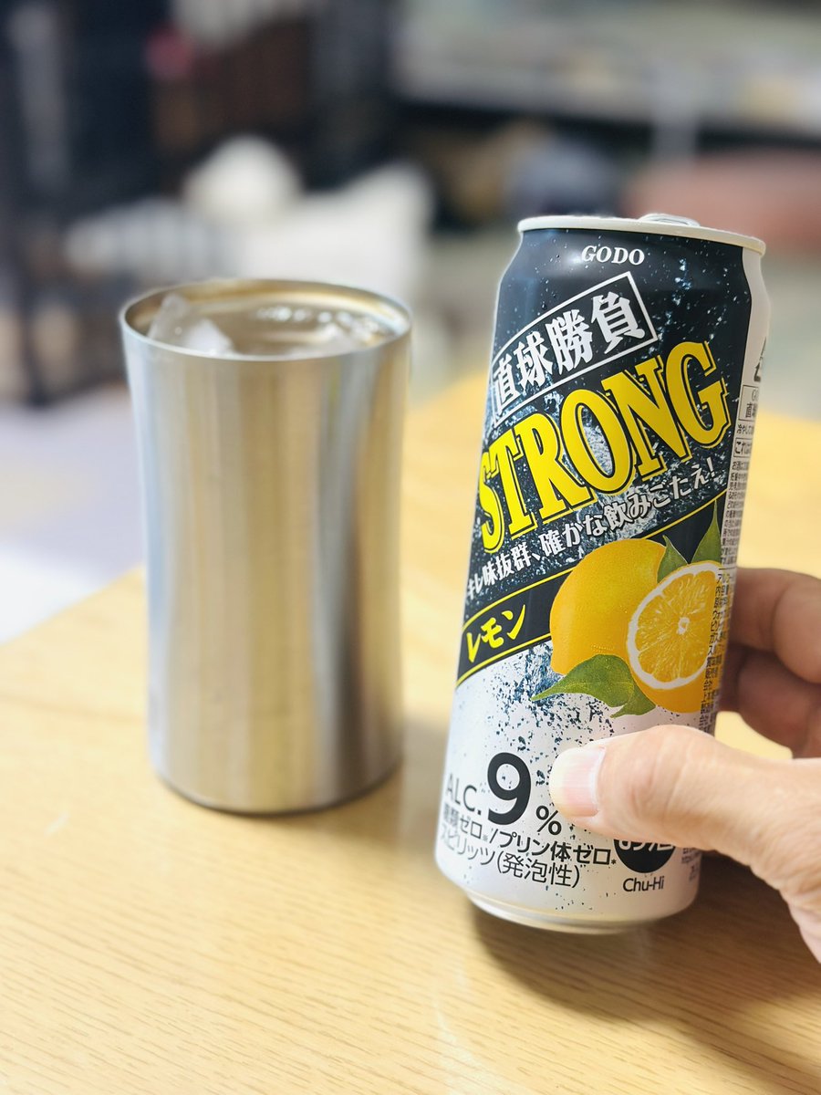 ms__0212's tweet photo. 始めます☺️🍻 https://t.co/bDaZLAQuEh