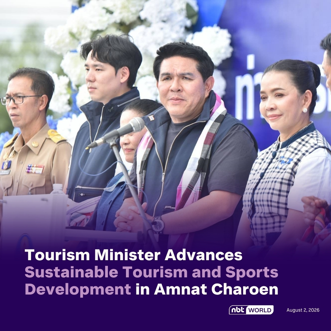 NBTWORLDNews's tweet photo. Tourism and Sports Minister Surasak Phancharoenworakul inspects tourism sites and sports facilities in Amnat Charoen to identify development priorities, aiming to support tourism and sporting in the province.
See more: https://t.co/eAsObjoayU
#AmnatCharoen #TourismDevelopment #SportsInfrastructure #LocalEconomy #SustainableDevelopment #NBTWorld