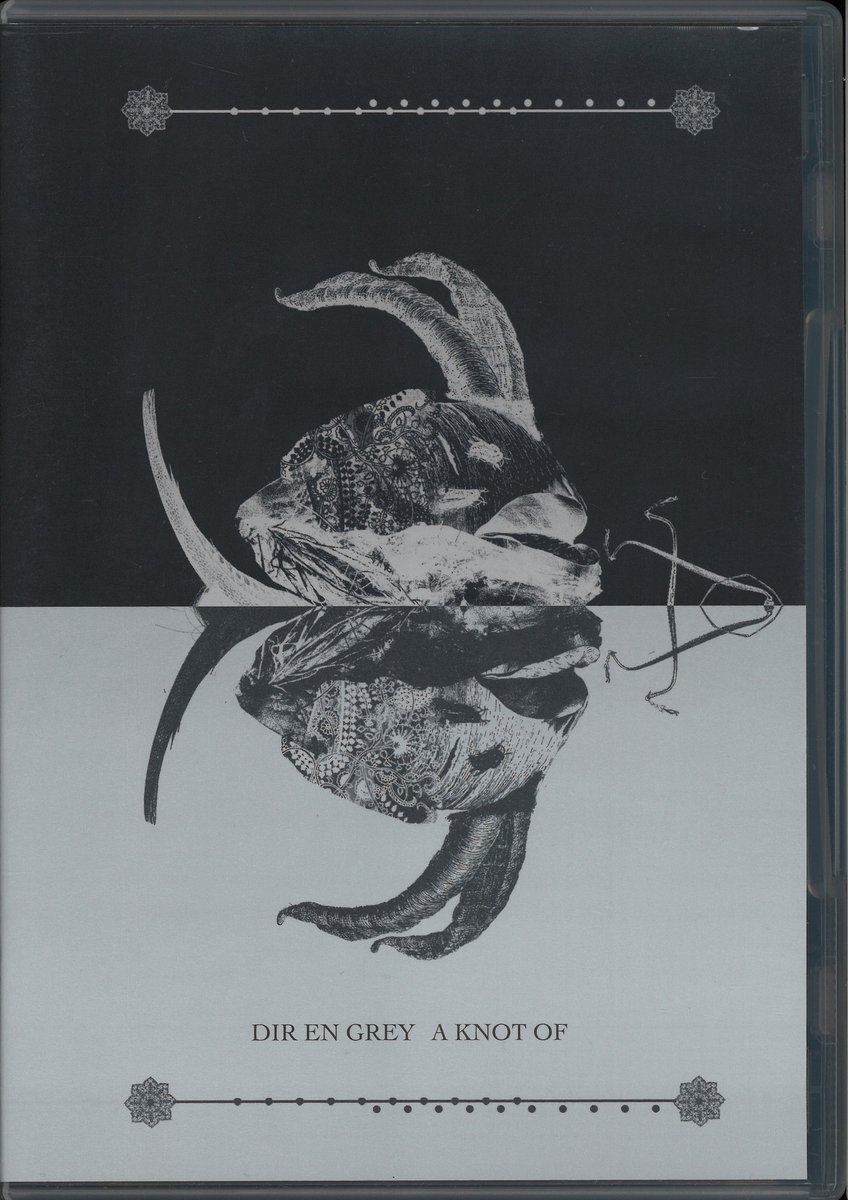 knot限定DVD 【レア 超美品】DIR EN GREY a