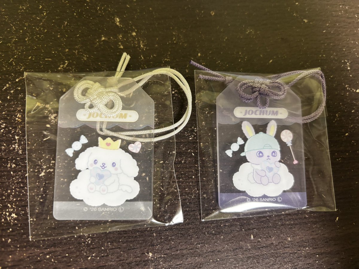 otenki13toco's tweet photo. JOCHUM ジェオチャム ハッピープレートキーホルダー

【譲】 RURU ちまた

【求】 まめちぃ マイクン

郵送📮
(なるべくまとめての交換希望です)
お気軽にお声掛けください🙇‍♀️
#JO1交換 #JOCHUM交換 https://t.co/AZSMu1msM7