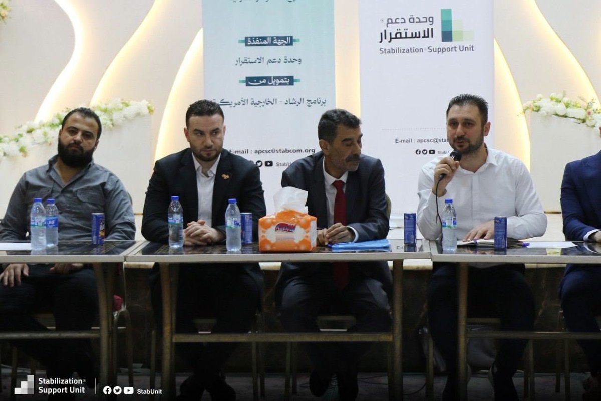 StabUnit's tweet photo. Community Dialogues Promote Security and Social Peace in Aleppo's Sheikh Maqsoud and Al-Ashrafieh Neighborhoods
https://t.co/p5f3b6zBK7 https://t.co/yOIDXWkrjY