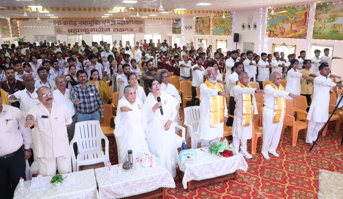 swatantrabjp's tweet photo. आज मा• प्रधानमंत्री श्री @narendramodi जी ने 'नशा मुक्त युवा फॉर विकसित भारत संकल्प अभियान' का वर्चुअल रूप से शुभारंभ किया। 

इस अवसर पर लखनऊ स्थित राजयोग प्रशिक्षण केंद्र, गुलज़ार उपवन में ब्रह्माकुमारीज़ द्वारा आयोजित कार्यक्रम में सम्मिलित होकर मा• प्रधानमंत्री जी का प्रेरणादायक उद्बोधन सुना।