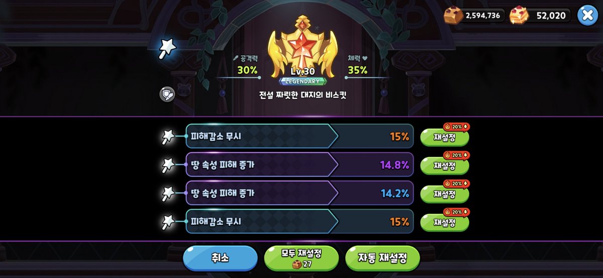 dbrtmtm's tweet photo. 우리파인이한테 드디어
킷을맞췄다 미안;;ㅋㅋ https://t.co/ppoX0bPUSN
