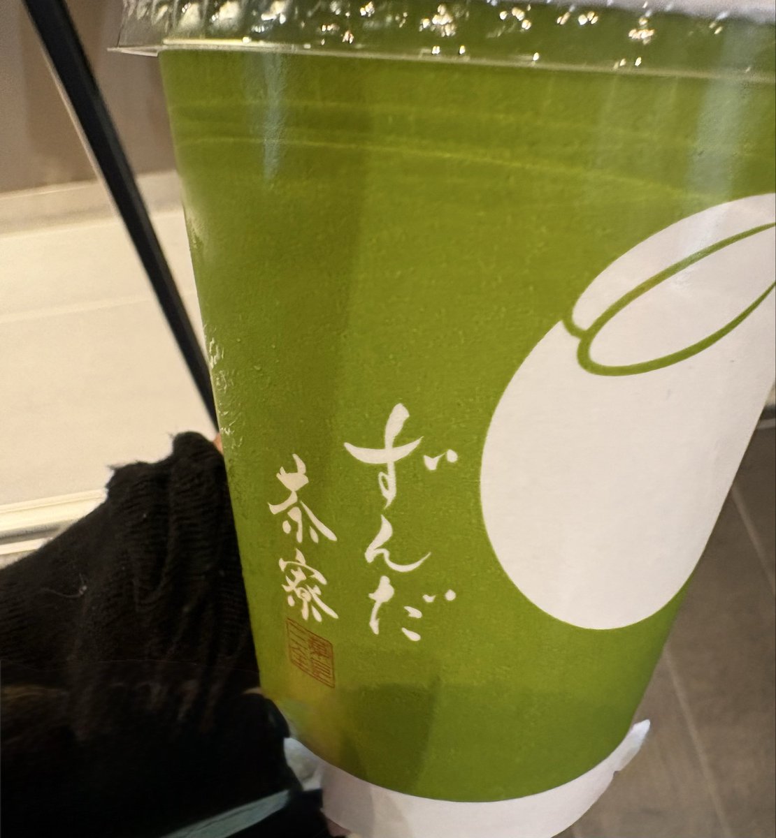 kuttarisan's tweet photo. ずんだシェーク美味しかった
にしても何買うにも大行列で
大変だー https://t.co/9mg6nbfNPX