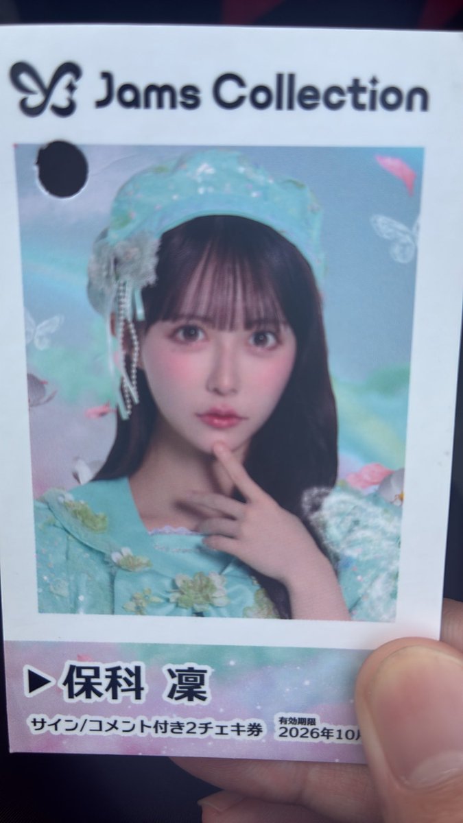chuchuiaym's tweet photo. バカ久しぶり https://t.co/5HZP590kKW