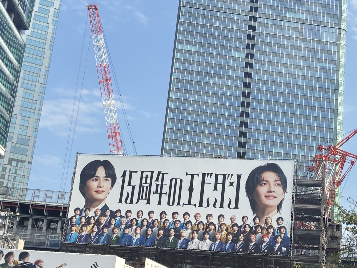 _hinotaro_'s tweet photo. 東京都渋谷区わお〜 https://t.co/meHyalOQju
