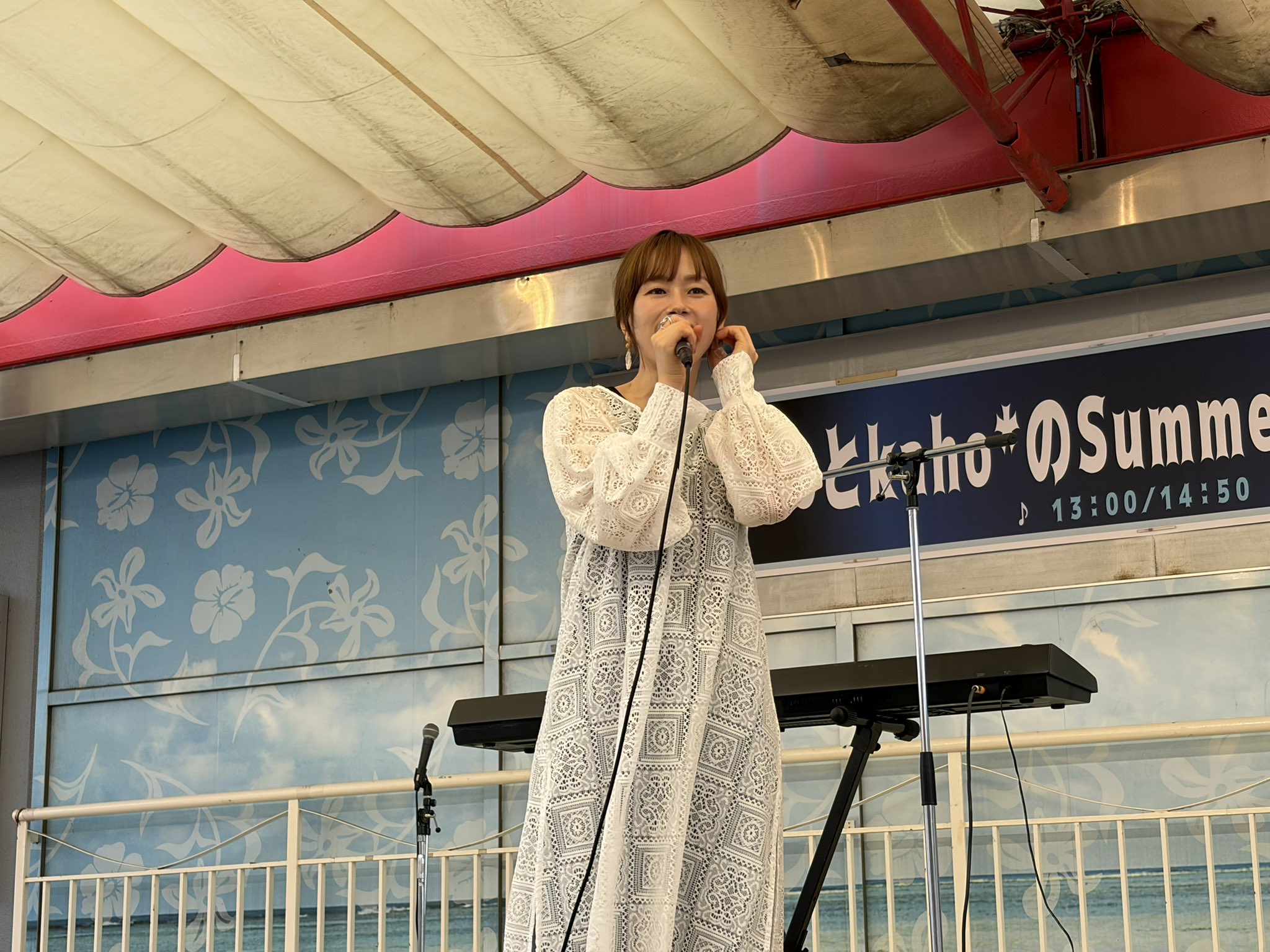 しみぴょん😆🎹 on X: 